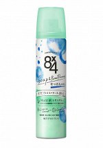 Натуральный дезодорант, спрей-пудра, 8х4 POWDER SPRAY аромат мыла, 50 гр. Япония.