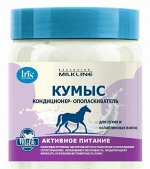 IRIS &quot;Exclusive Milk Line&quot; Кондиционер-ополаскиватель Кумыс (банка) 500мл.