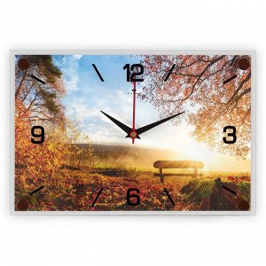 Часы-картина настенные, серия: Природа, "Солнечный день", 20 х 30 см