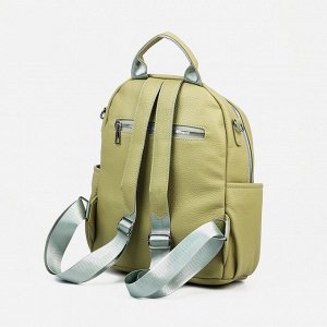 Рюкзак на молнии, 4 наружных кармана, длинный ремень, цвет зелёный
