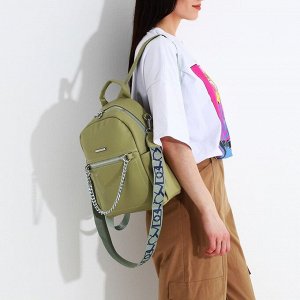 Рюкзак на молнии, 4 наружных кармана, длинный ремень, цвет зелёный