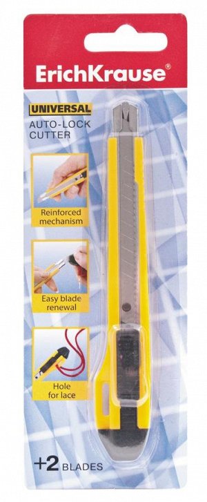 Нож канцелярский с автоматической фиксацией лезвия ErichKrause® Universal, 9мм (в блистере по 1 шт.)