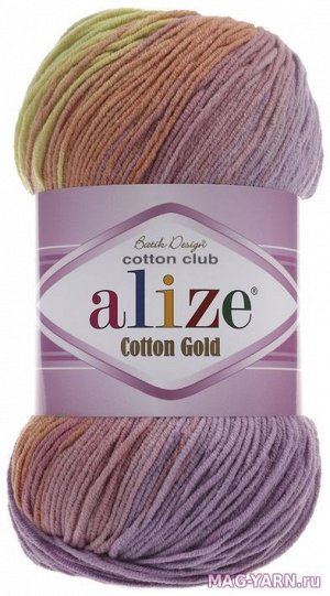 Пряжа Alize "COTTON GOLD batik"