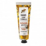 Бальзам для рук BelKosmex Hand Care Formula роскошное питание атласная формула