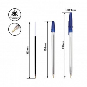 Ручка шариковая "Стамм", "Офис", узел 0.7-1.0 мм, чернила синие, тонированный корпус, стержень 133-135 мм, микс