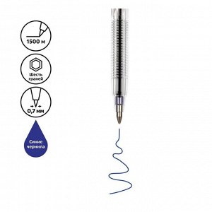 Ручка шариковая СТАММ "333", узел 0.7 мм, стержень 130 мм, чернила синие на масляной основе