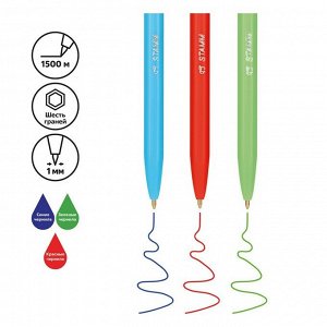 Набор шариковых ручек 3 цвета, СТАММ "049", узел 1.0 мм, европодвес, микс