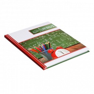 Дневник универсальный для 1-11 классов, "Школьная доска", твердая обложка 7БЦ, глянцевая ламинация, 40 листов