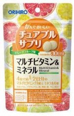 Orihiro Орихиро Мультивитамины и минералы со вкусом грейпфрута, 120 шт. (30 дн.) (шт.)