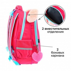 Рюкзак каркасный школьный Calligrata "Розовый зайка", 39 х 30 х 14 см