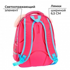 Рюкзак каркасный школьный Calligrata "Розовый зайка", 39 х 30 х 14 см