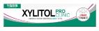 Укрепляющая эмаль лечебно-профилактическая зубная паста c экстрактами трав " Xylitol Pro Clinic" 130 гр