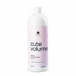 Шампунь для объема волос 1000мл ADRICOCO CUTE VOLUME с бамбуком