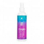 Крем - спрей для волос 250мл ADRICOCO 21 в 1 MAGIC ESSENCE мультифункциональный