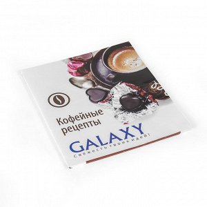 Кофеварка Galaxy GL 0708 ЧЕРНАЯ (6шт) Кофеварка электрическая 750 Вт, объем 0,3л (2чашки), 2-е керамические чашки в комплекте, многоразовый  съемный фильтр, выключатель с индикатором работы, ножки пре