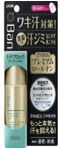 Премиальный дезодорант- антиперспирант роликовый ионный блокирующий потоотделение  "Ban sweat Premium label" (аромат мыла) 40 мл