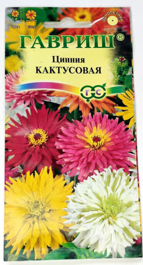 Цветы Цинния Кактусовая смесь ЦВ/П (Гавриш) 0,3гр однолетник 90см