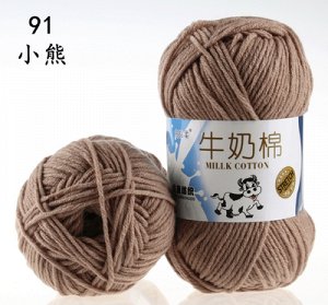 Пряжа Milk Cotton 50 гр