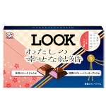 Шоколад со вкусом персикового джема и черничного йогурта FUJIYA LOOK / Лук &quot;Персиковый джем и черничный йогурт&quot; 42 гр  Японские сладости