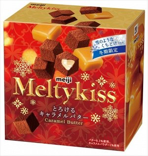 Шоколадные конфеты со вкусом сливочной карамели Meltykiss Meiji / Мейджи 52 гр