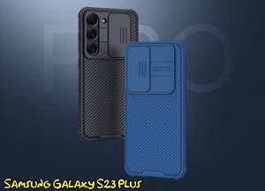 Чехол Nillkin CamShield Case Pro для Samsung Galaxy S23 Plus (S23+)