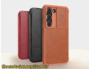 Чехол книжка Nillkin Qin Leather Pro Case для Samsung Galaxy S23 Plus (S23+)