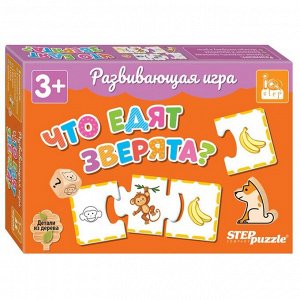 Развивающая игра «Что едят зверята?»