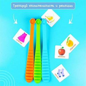 Настольная игра «Весёлые молоточки»