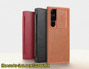 Чехол книжка Nillkin Qin Pro Leather Case для Samsung Galaxy S23 Ultra