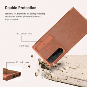 Чехол книжка Nillkin Qin Pro Leather Case для Samsung Galaxy S23 Ultra