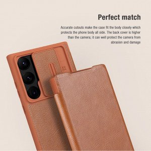 Чехол книжка Nillkin Qin Pro Leather Case для Samsung Galaxy S23 Ultra
