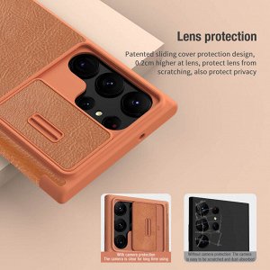 Чехол книжка Nillkin Qin Pro Leather Case для Samsung Galaxy S23 Ultra