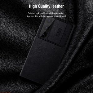 Чехол книжка Nillkin Qin Pro Leather Case для Samsung Galaxy S23 Ultra