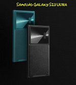 Чехол Nillkin CamShield Leather S Case для Samsung Galaxy S23 Ultra