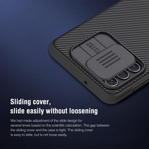 Чехол Nillkin CamShield Case для Samsung Galaxy A04S