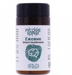 Гриб Герициум (Ежовик гребенчатый). Природный ноотроп, нейропротектор, 60 капс