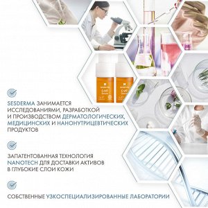 Сесдерма Cыворотка реактивирующая, 5 шт х 7 мл (Sesderma, C-Vit)