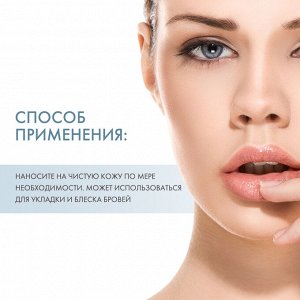 Скинкод Интенсивно увлажняющий бальзам для губ, 10 мл (Skincode, Essentials 24h)