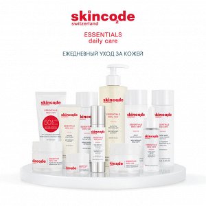 Скинкод Увлажняющая восстанавливающая сыворотка, 30 мл (Skincode, Essentials Daily Care)