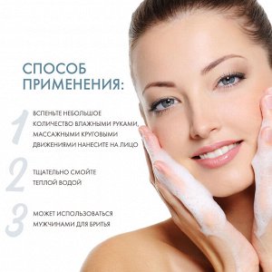 Скинкод Очищающий гель, 400 мл (Skincode, Essentials Daily Care)
