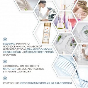 Сесдерма Омолаживающий крем-гель, 50 мл (Sesderma, C-Vit)