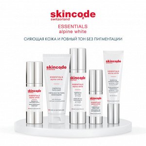 Скинкод Осветляющая сыворотка, придающая сияние, 30 мл (Skincode, Essentials Alpine White)