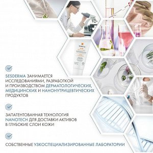 Сесдерма Крем корректирующий тон кожи, 30 мл (Sesderma, C-Vit)