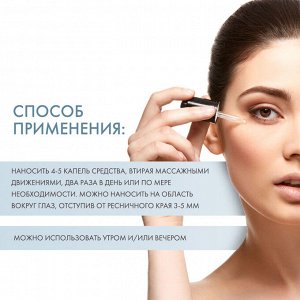 Сесдерма Сыворотка "Клеточный активатор", 30 мл (Sesderma, Sesgen 32)