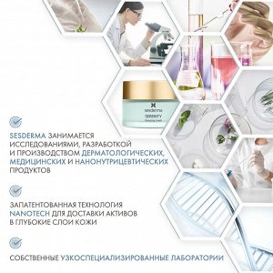Сесдерма Ночная маска для лица, 50 мл (Sesderma, Serenity)