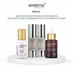 Сесдерма Омолаживающая система Ferulac, 30 мл + 30 мл (Sesderma, Ferulac)