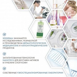 Сесдерма Увлажняющий гель для душа для всех типов кожи, 500 мл (Sesderma, Hidraloe)