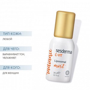 Сесдерма Спрей-мист с витамином С, 30 мл (Sesderma, C-Vit)