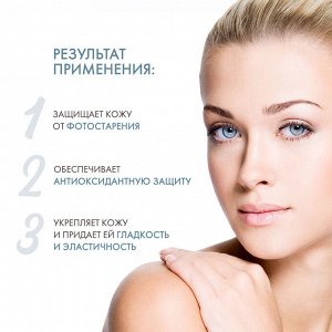 Сесдерма Спрей-мист с витамином С, 30 мл (Sesderma, C-Vit)