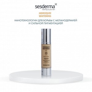 Сесдерма Депигментирующий гель, 50 мл (Sesderma, Hidroquin)
